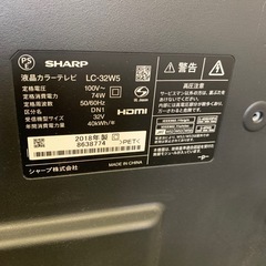 SHARPシャープAQUOS TVの画像