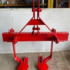 甘薯　芋掘り機　掘り取り機　の画像