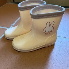 15cm 長靴