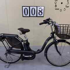 008整備済新基準良品　ヤマハ　電動アシスト自転車26インチ中古車の画像
