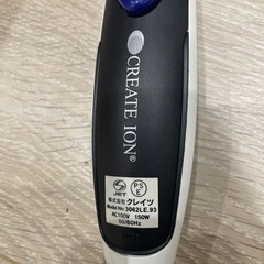 コームアイロンの画像