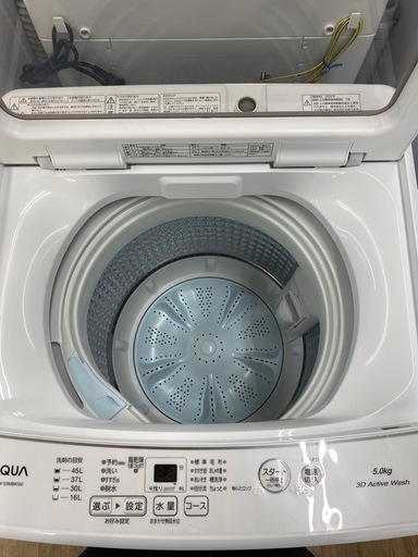 全自動洗濯機　AQUA 【トレファク東大阪店】