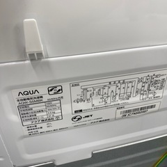 全自動洗濯機　AQUA 【トレファク東大阪店】の画像