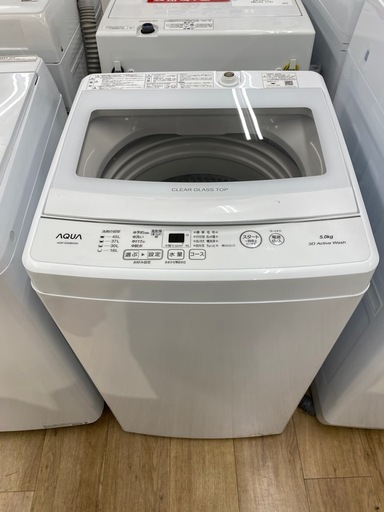 全自動洗濯機　AQUA 【トレファク東大阪店】