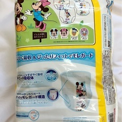 GOON ビッグより大きいサイズ　オムツ　2個セットの画像