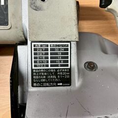 日立/HITACHI ロータリーバンドソー CB12FA2 120mm HIKOKIの画像