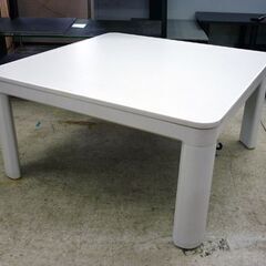 ☆NITORI こたつ コタツ 幅750mm 奥行750mm 高さ385mm 天板リバーシブル ニトリ 炬燵 座卓 ローテーブル 正方形 札幌市 豊平区 平岸の画像