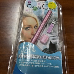 フェイスシェーバー