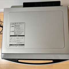 日立オーブンレンジ2010年製美品の画像