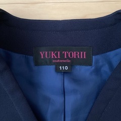 至学館幼稚園　制服　ジャケット　110cm の画像