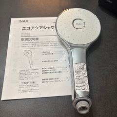 INAX エコアクアシャワー BF-SL96
