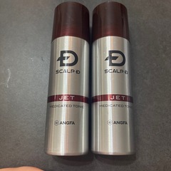 多分未使用ANGFA SCALP D JET メディケイテッドト...