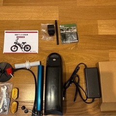 SPTEBIK電動アシストバイクの画像