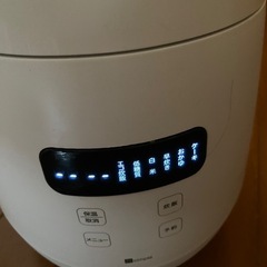 炊飯器の画像