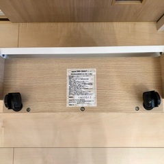 サンワサプライ　ケーブルボックス（ライトブラウン色）の画像