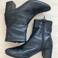 GRL 22.5cmの画像
