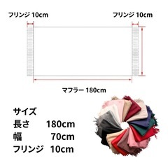 新品シンプル大判ストール あたたかいマフラー グレー メリノウールの画像