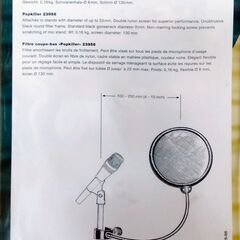 K&M マイクポップガード　ポップキラー23956　未開封・未使用　送料が高いので取りにこれる方限定の画像