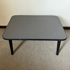 株式会社ミツワ　折りたたみ式ローテーブル
