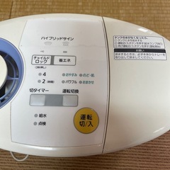 加熱気化式加湿器の画像
