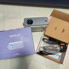 VOPLLS ホームプロジェクター