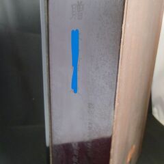 おススメ☆SEIKOSHA 14day /ゼンマイ式 振子時計 精工舎 当時物 アンティーク/長期保管中古品・簡易動作確認済み・現状渡しの画像