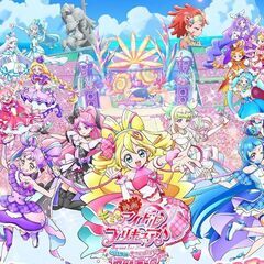 映画プリキュア