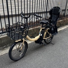 YAMAHA パスバビーアン　電動自転車　管070925