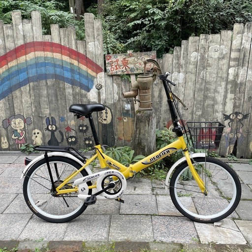 【5555】折り畳み　20インチ　10,500円（防犯・税込）　
