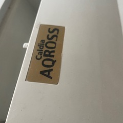 ※最終値下げ　アクロス　カルディア　水槽セットの画像