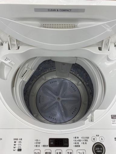 全自動洗濯機　SHARP ES-GE5F
