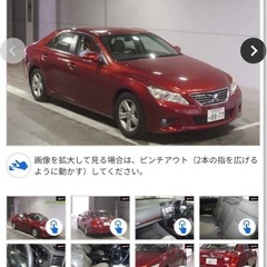 赤のマークX