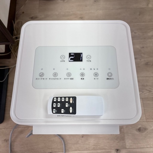 スポットクーラー  2024年製  7〜10畳用  冷房能力2.6kw