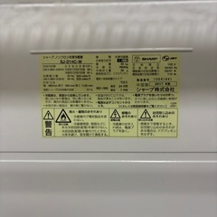 SHARP 2ドア冷凍冷蔵庫 137L SJ-D14C-Wの画像