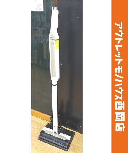 美品 シャーク コードレス スティッククリーナー CS102JGY 掃除機 ハンディクリーナー 西岡店