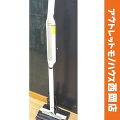 美品 シャーク コードレス スティッククリーナー CS102JG...