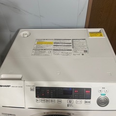 美品　シャープ　ES-H10E 2022年購入　洗濯10k 乾燥6k 大容量　ドラム式洗濯乾燥機の画像