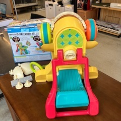 H2509-384 熱中知育エクストラII  つかまるちゃん ウォーカー ブーブ 8ヶ月〜2歳 キズ汚れ有りの画像