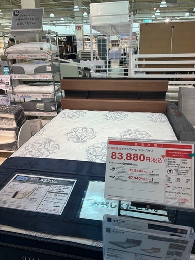 ダブルベッド　フレーム