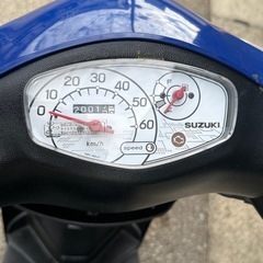 スズキ レッツの画像