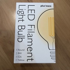 丸型LEDフィラメント電球　電球色（60形相当・E26口金）の画像