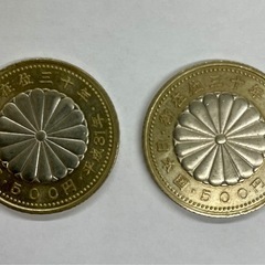 天皇陛下御在位30年記念　500円硬貨 2枚の画像