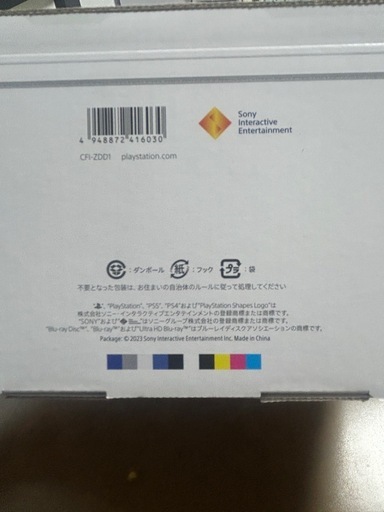 68d4e2689d6a7ba45e59ada6