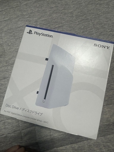 新品未使用PS5正規品ディスクドライブ