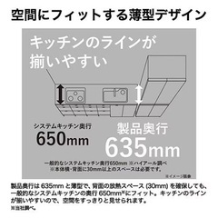 Haier JR-GX47B-H 冷蔵庫 4ドア 470L 観音開き CORU ブルーイッシュグレーの画像