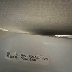 洗濯機　日立ビートウォッシュ　　の画像