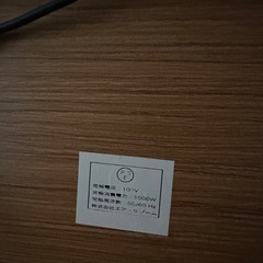 【定価約2.5万円】セミダブルベッドフレーム　分解状態でのお渡しの画像