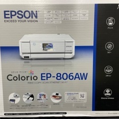 プリンター（ジャンク品）の画像