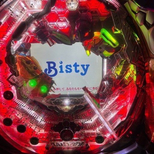 エヴァンゲリオン7 パチンコ実機