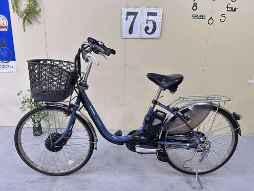 075整備済新基準パナソニック電動アシスト自転車24インチ中古車